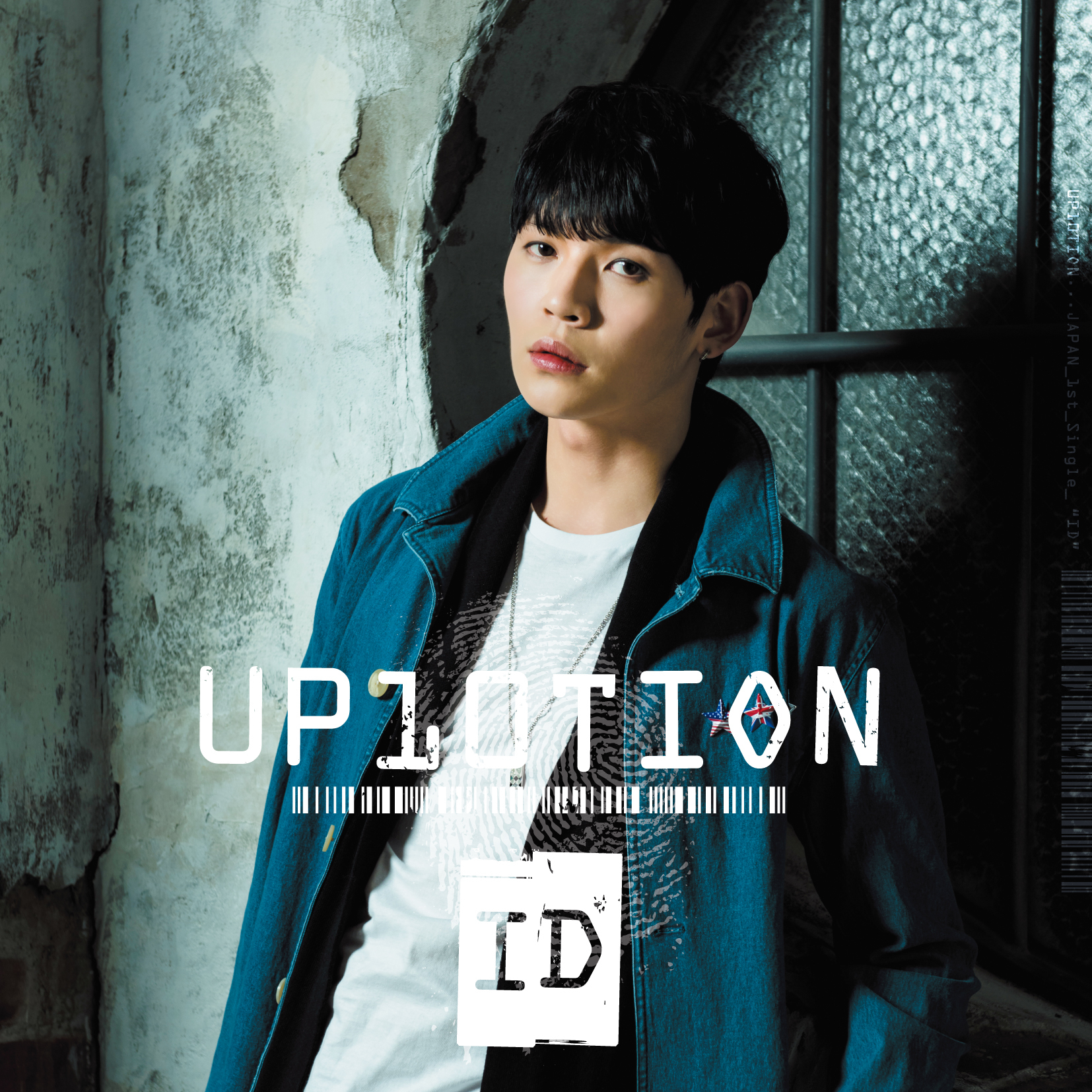 ID cover