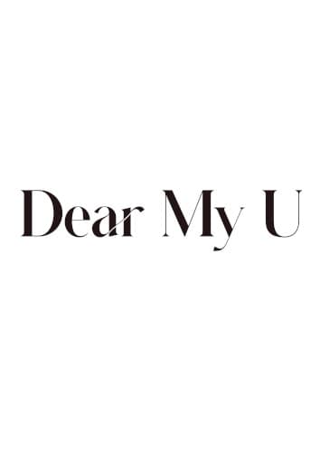 Dear My U cover