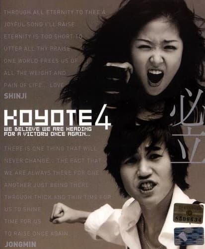 必立 cover