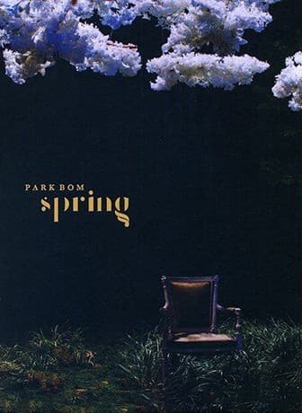 Spring cover