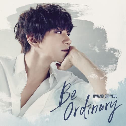 Be Ordinary cover