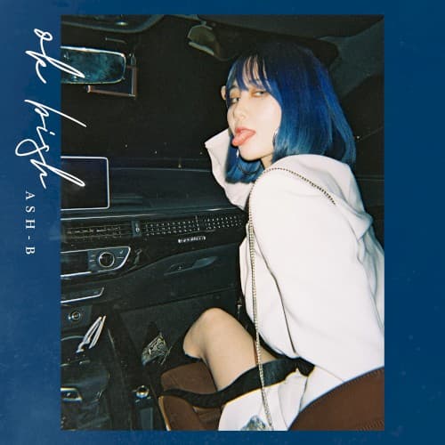 Ok Bish cover