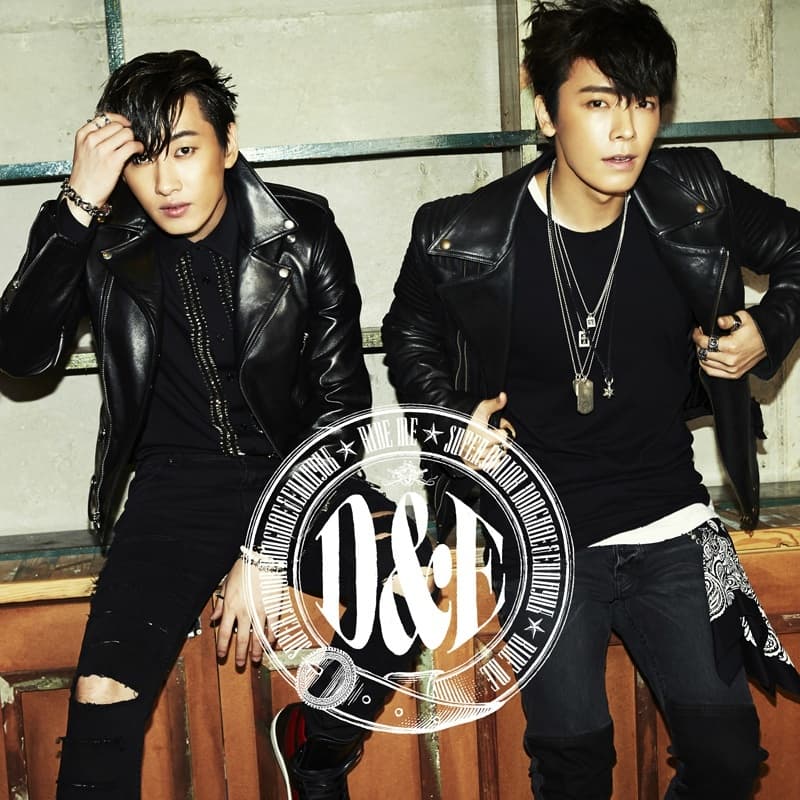 RIDE ME cover
