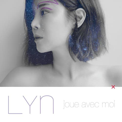 joue avec moi cover