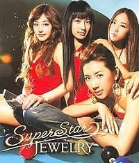 Superstar cover