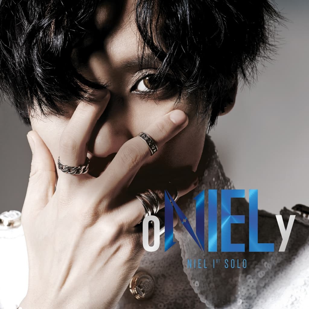 oNIELy cover