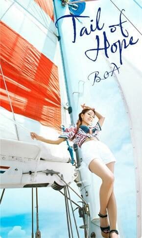 Tail of Hope cover