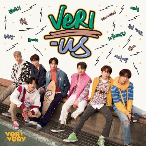 VERI-US cover