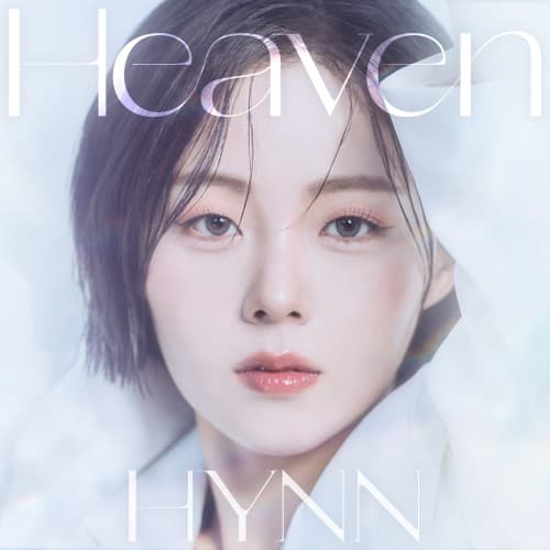 Heaven cover