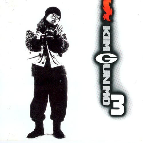Kim Gun Mo 3 cover