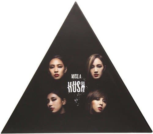 Hush cover