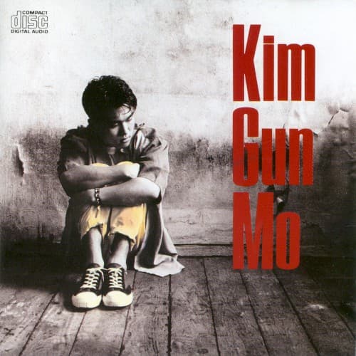 Kim Gun Mo cover