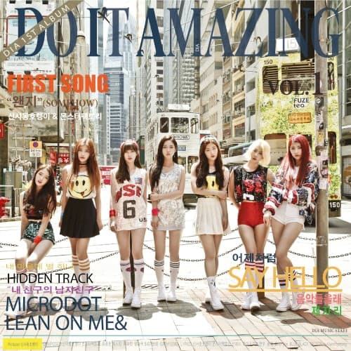 Do It Amazing cover