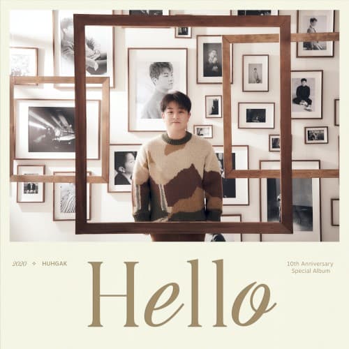 Hello cover