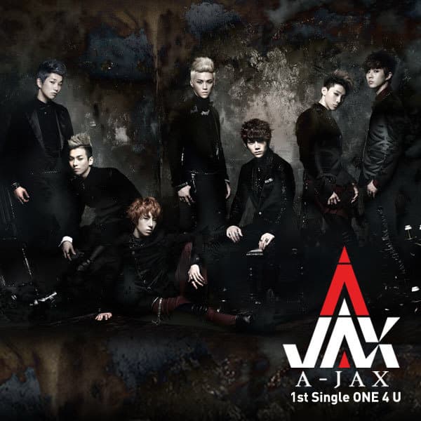 ONE 4 U cover