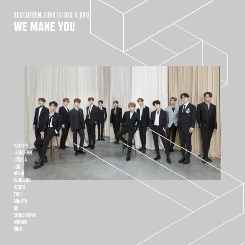 WE MAKE YOU cover