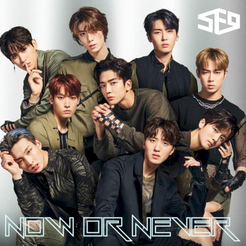 Now or Never cover