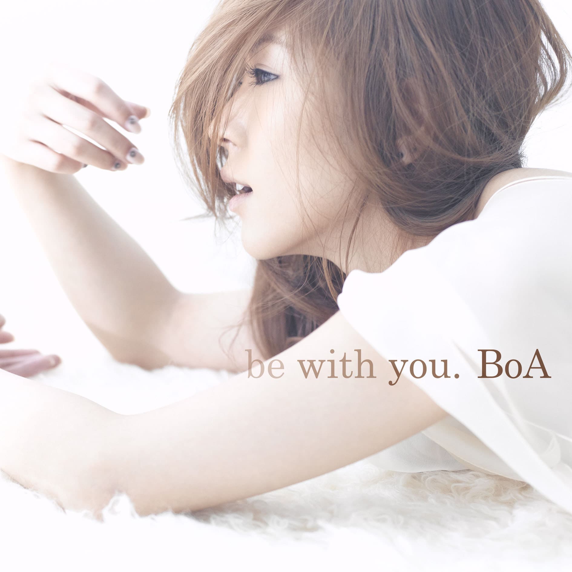 be with you. cover