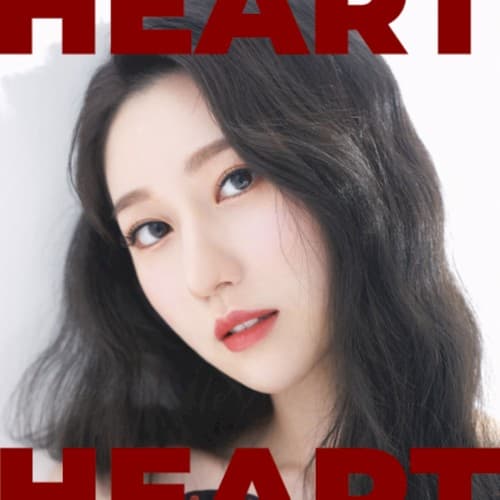 Elastic Love cover
