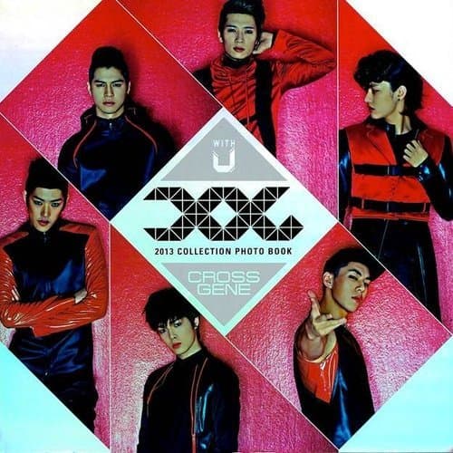 WITH U cover