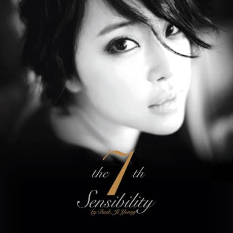 Sensibility cover