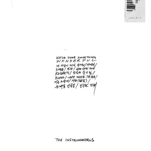 WE'VE DONE SOMETHING WONDERFUL The Instrumentals cover