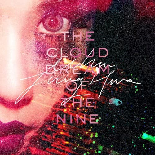 The Cloud Dream of the Nine - 두 번째 꿈 cover