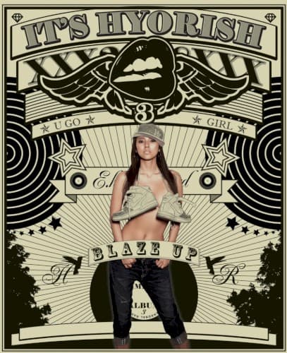 It's Hyorish cover
