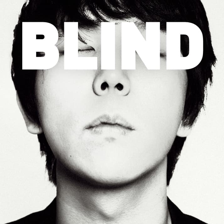 BLIND cover