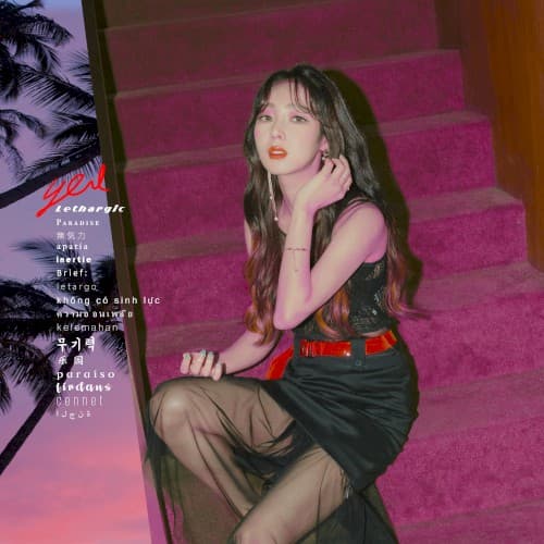 Lethargic cover