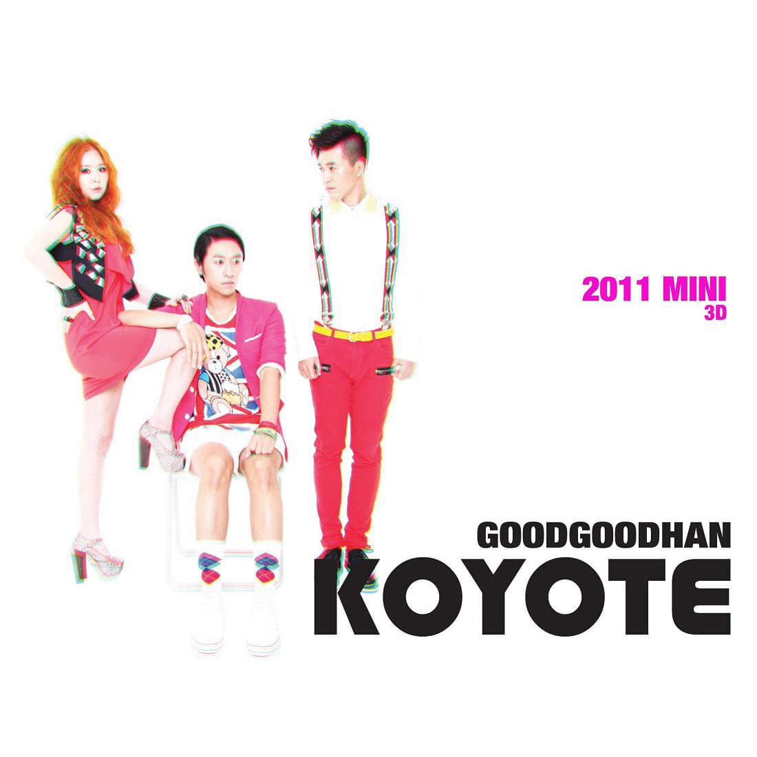 Good Good Han Koyote cover