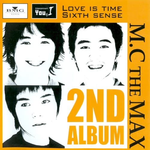 Love Is Time Sixth Sense cover
