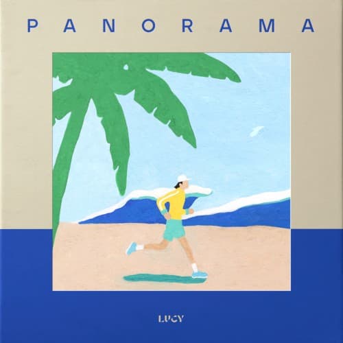 PANORAMA cover