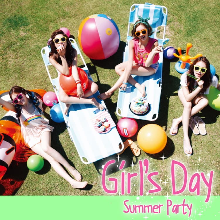 Summer Party cover