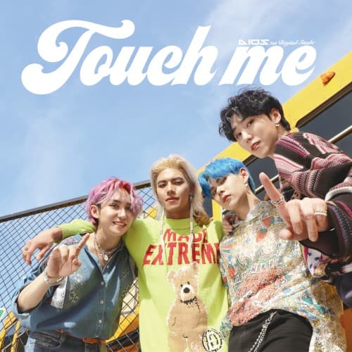 Touch Me cover