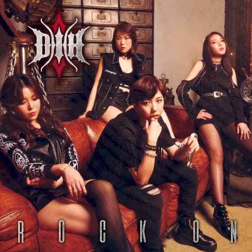 Rock on cover
