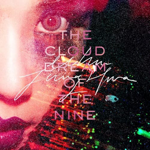 The Cloud Dream of the Nine cover