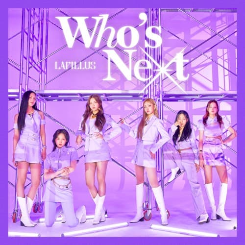 Who’s Next (Japanese Ver.; Selected Edition) cover