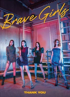 THANK YOU cover