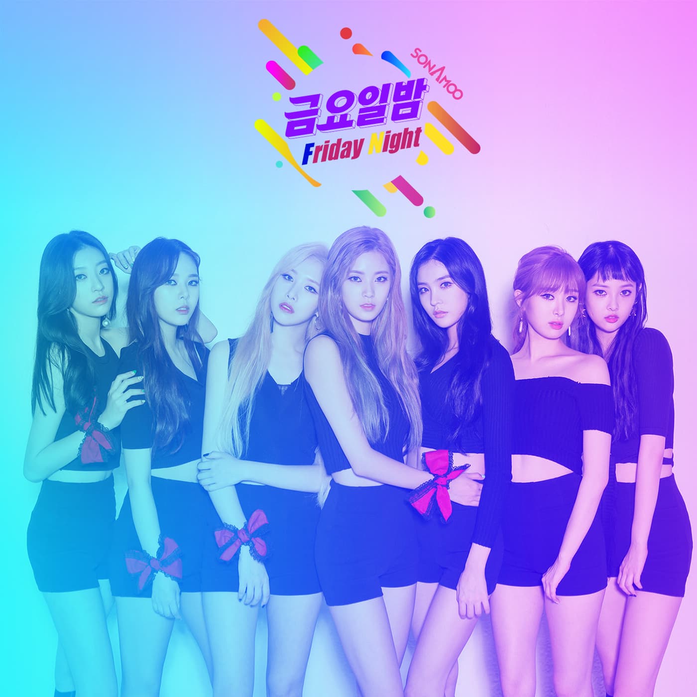 HAPPY BOX PART.1 cover