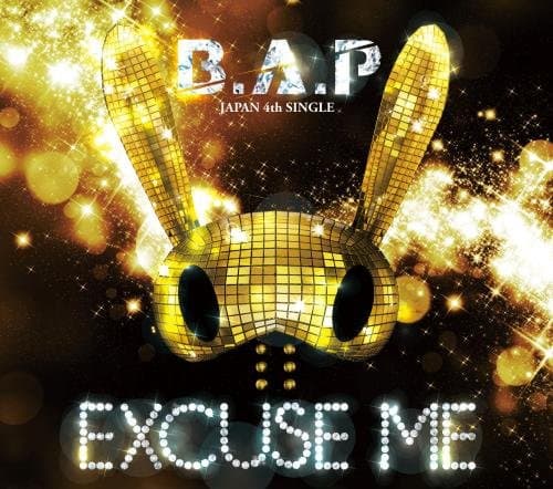 EXCUSE ME cover