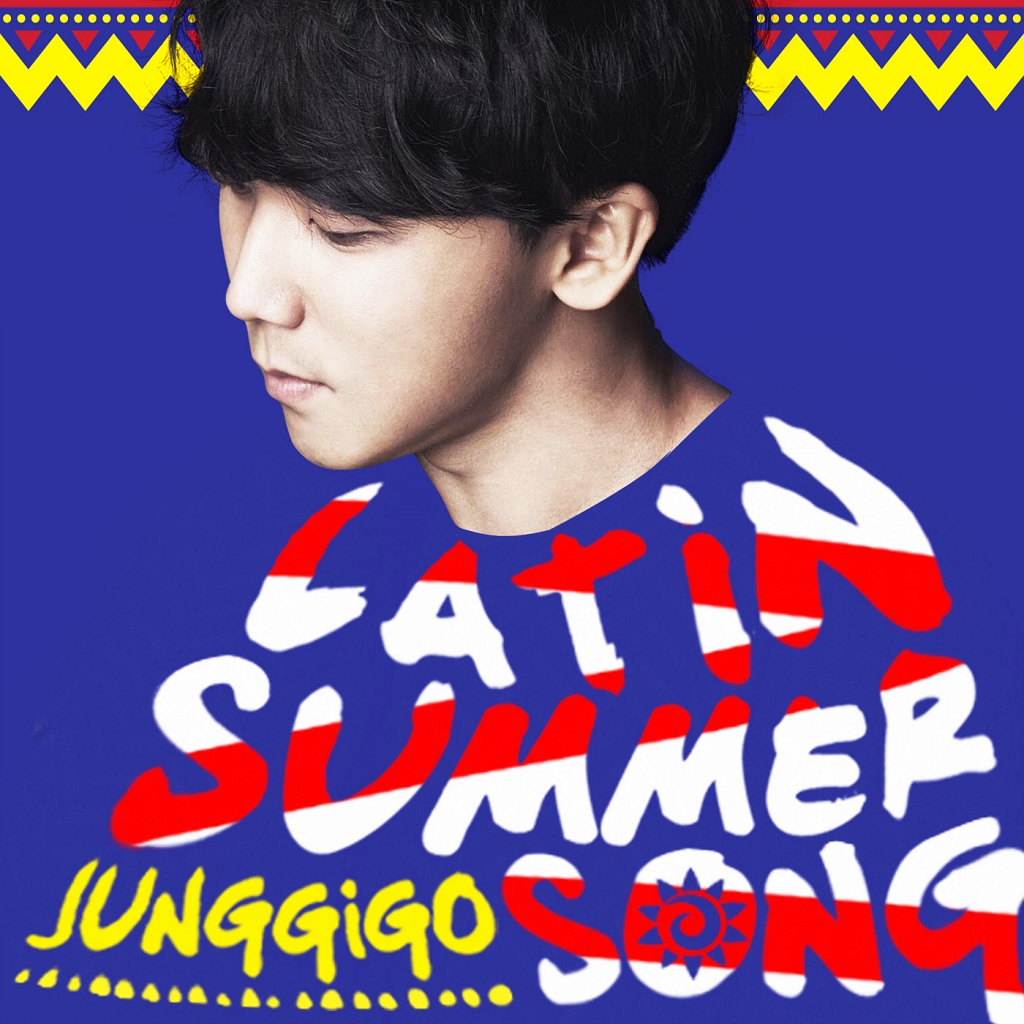 Latin Summer cover