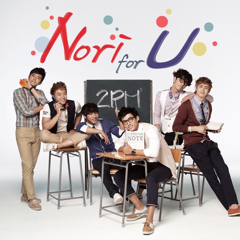 Nori for U cover