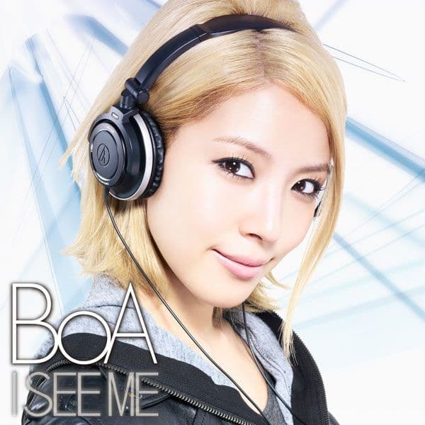 I SEE ME cover