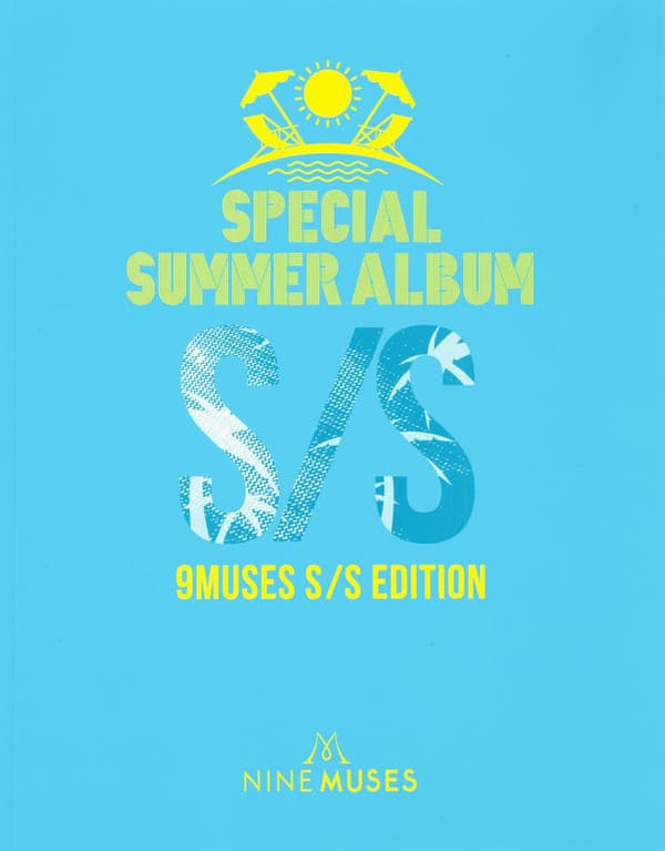9MUSES S/S EDITION cover