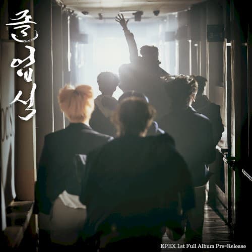 Graduation Day cover