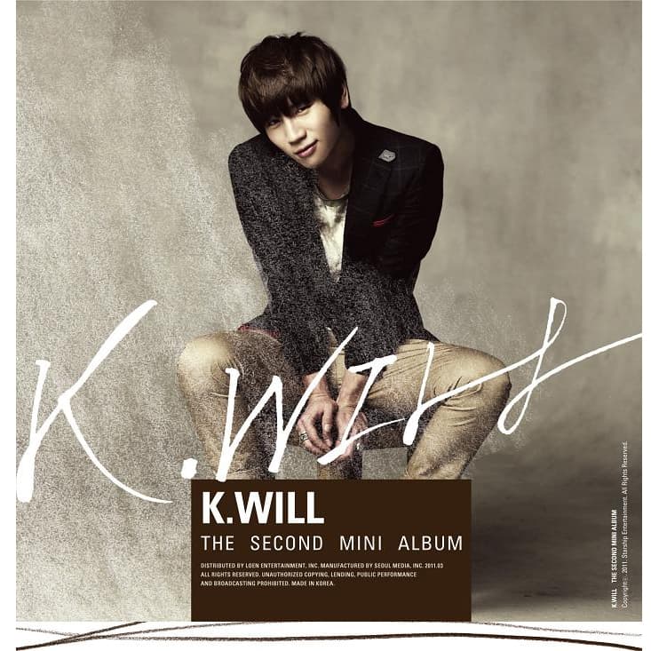 가슴이 뛴다 cover