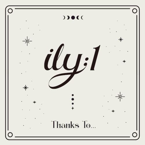 Thanks to… cover