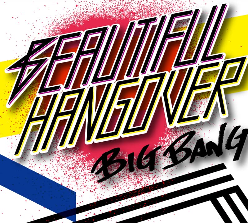 BEAUTIFUL HANGOVER cover