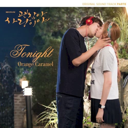 괜찮아 사랑이야 OST Part 8 cover